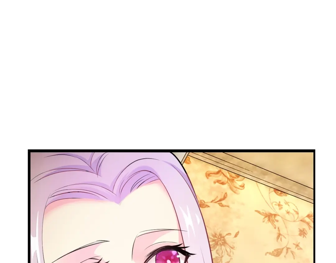 《逃不掉的千亿蜜爱》第37话 谈恋爱 第38页