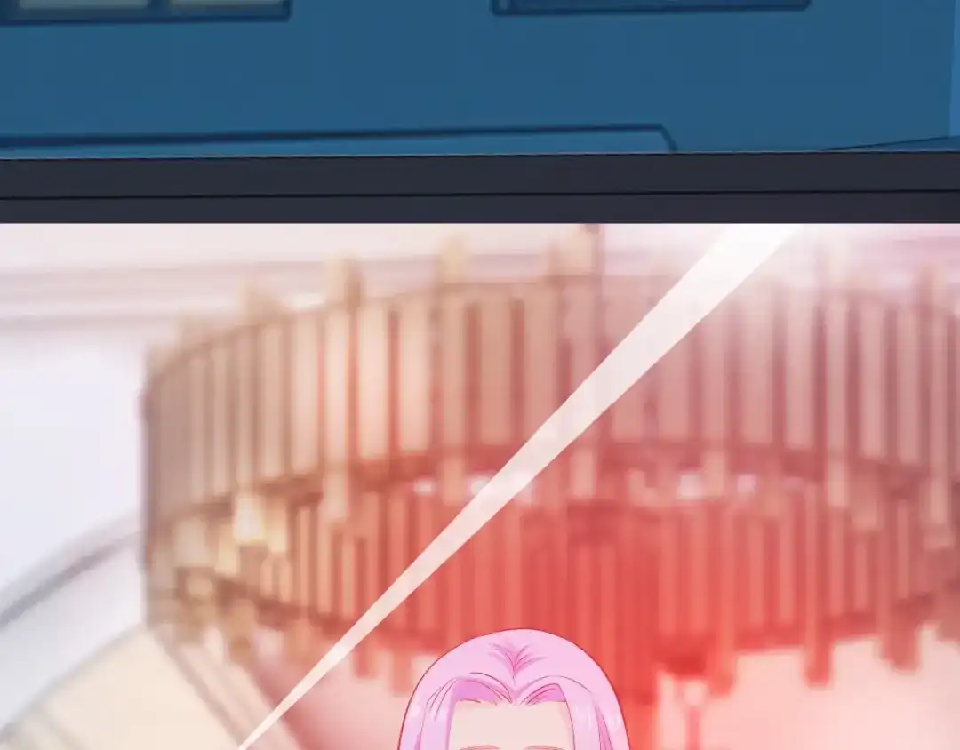 《逃不掉的千亿蜜爱》第37话 谈恋爱 第7页