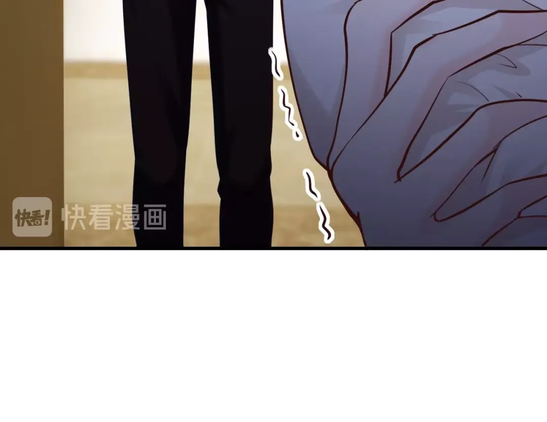 《逃不掉的千亿蜜爱》第37话 谈恋爱 第89页