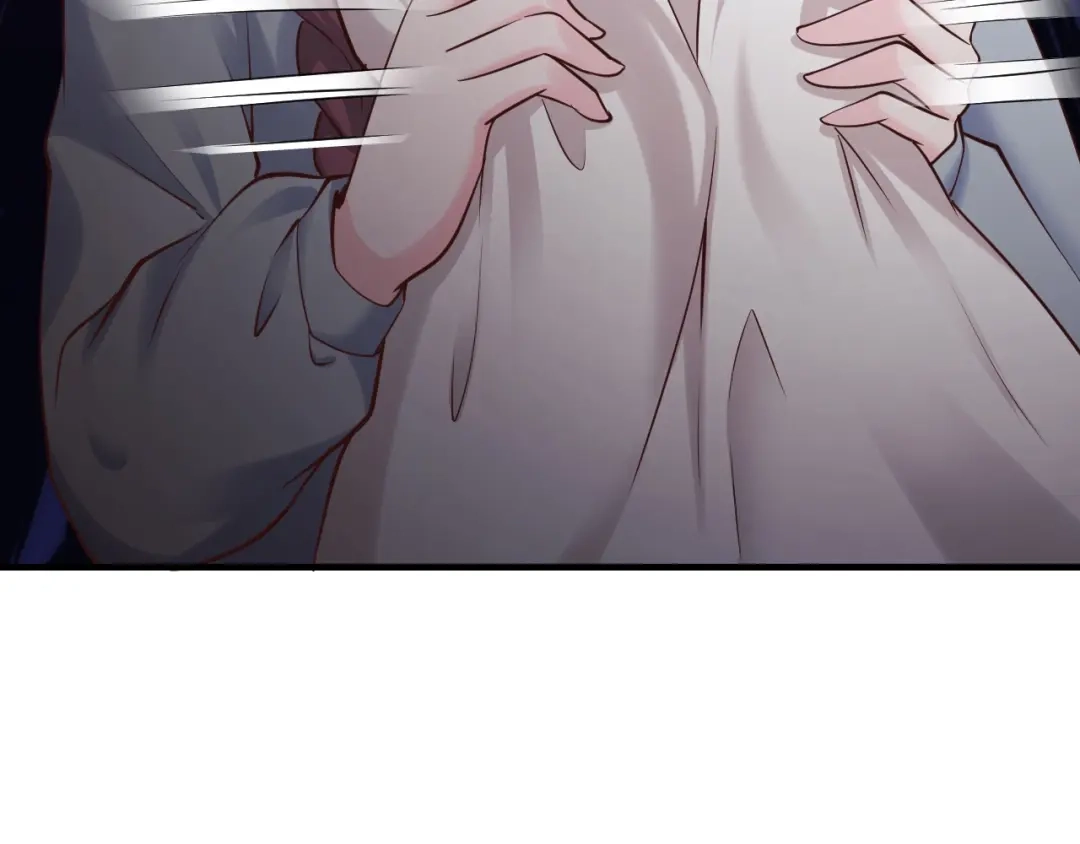 《逃不掉的千亿蜜爱》第37话 谈恋爱 第85页