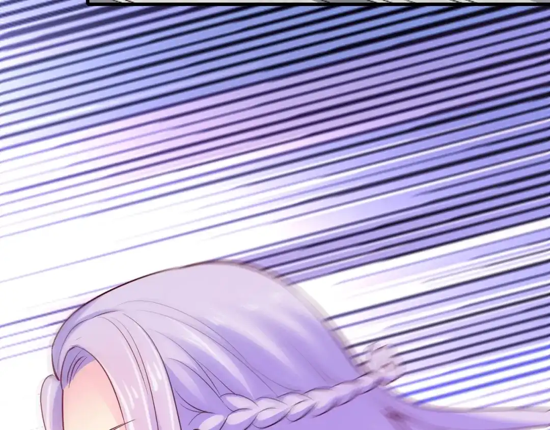 《逃不掉的千亿蜜爱》第37话 谈恋爱 第118页