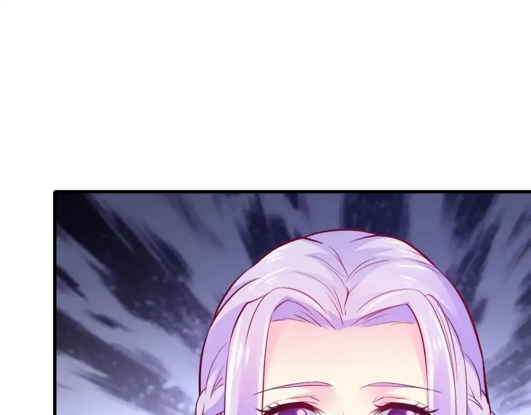 《逃不掉的千亿蜜爱》第38话 保护你是我的责任 第118页