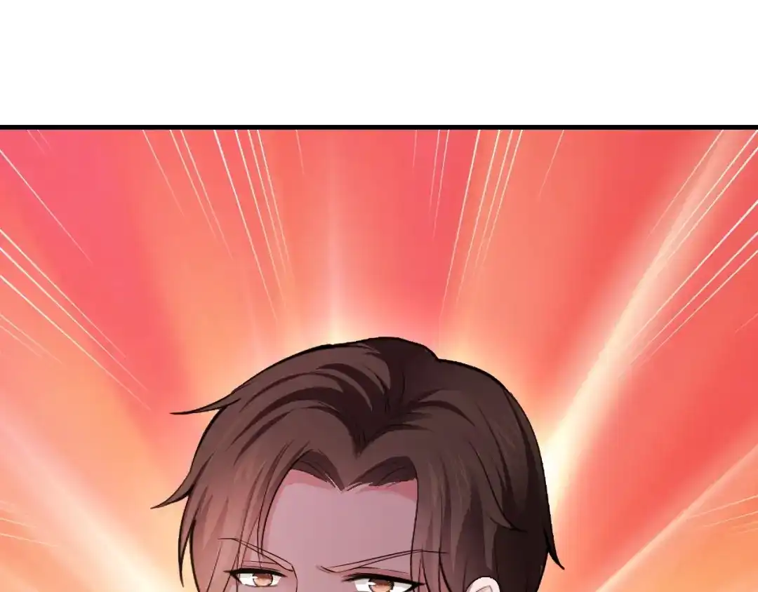 《逃不掉的千亿蜜爱》第38话 保护你是我的责任 第65页