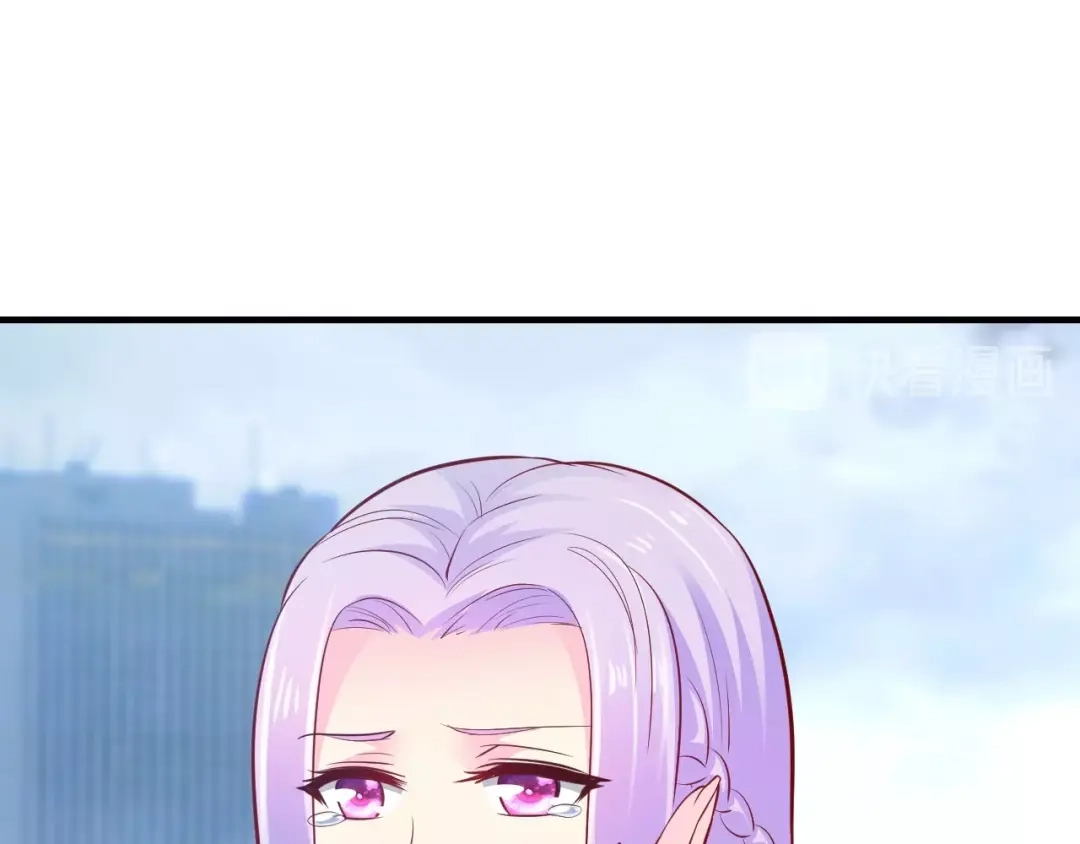 《逃不掉的千亿蜜爱》第38话 保护你是我的责任 第45页