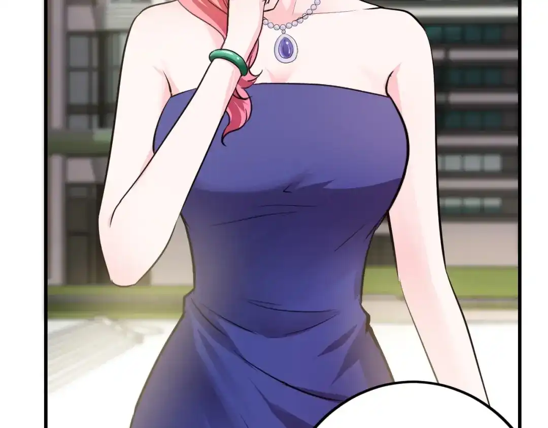 《逃不掉的千亿蜜爱》第38话 保护你是我的责任 第73页