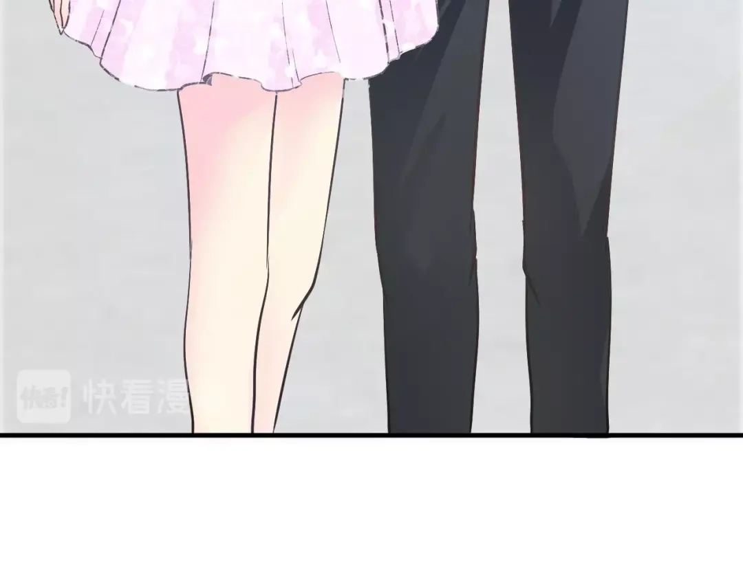 《逃不掉的千亿蜜爱》第38话 保护你是我的责任 第60页