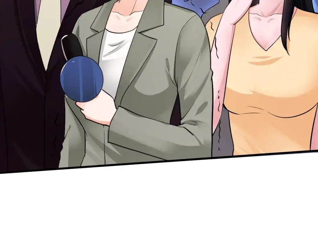 《逃不掉的千亿蜜爱》第38话 保护你是我的责任 第70页