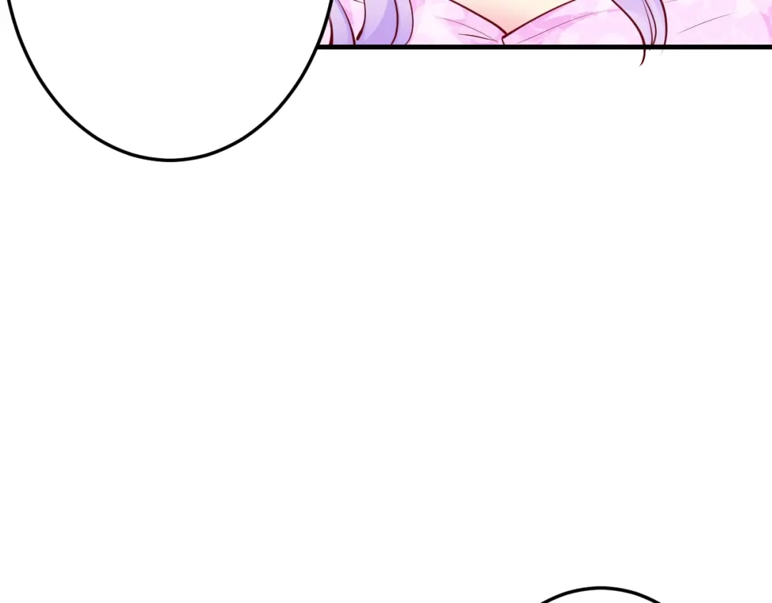 《逃不掉的千亿蜜爱》第38话 保护你是我的责任 第120页
