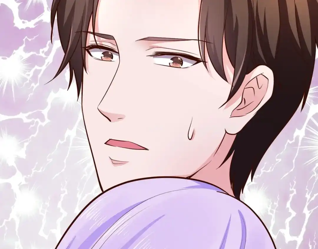 《逃不掉的千亿蜜爱》第38话 保护你是我的责任 第97页