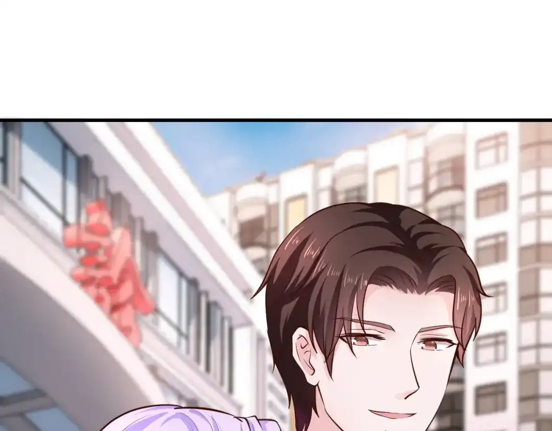 《逃不掉的千亿蜜爱》第38话 保护你是我的责任 第78页