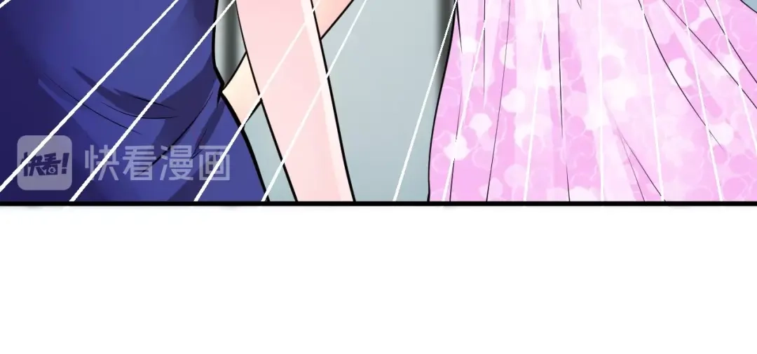 《逃不掉的千亿蜜爱》第38话 保护你是我的责任 第31页