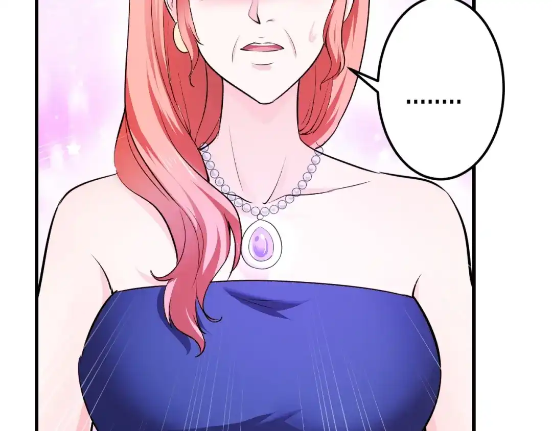 《逃不掉的千亿蜜爱》第38话 保护你是我的责任 第63页