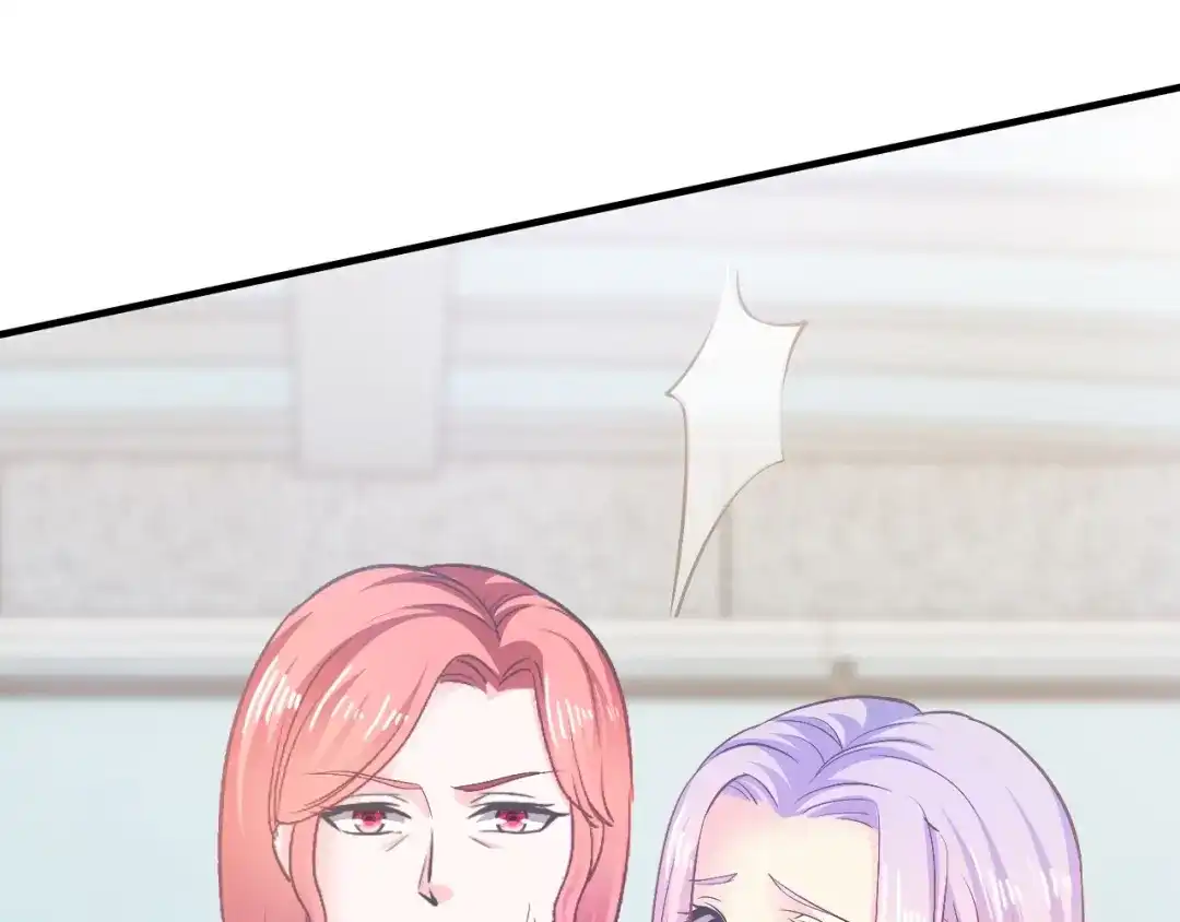 《逃不掉的千亿蜜爱》第38话 保护你是我的责任 第52页