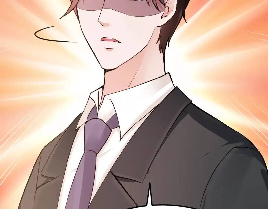 《逃不掉的千亿蜜爱》第38话 保护你是我的责任 第66页