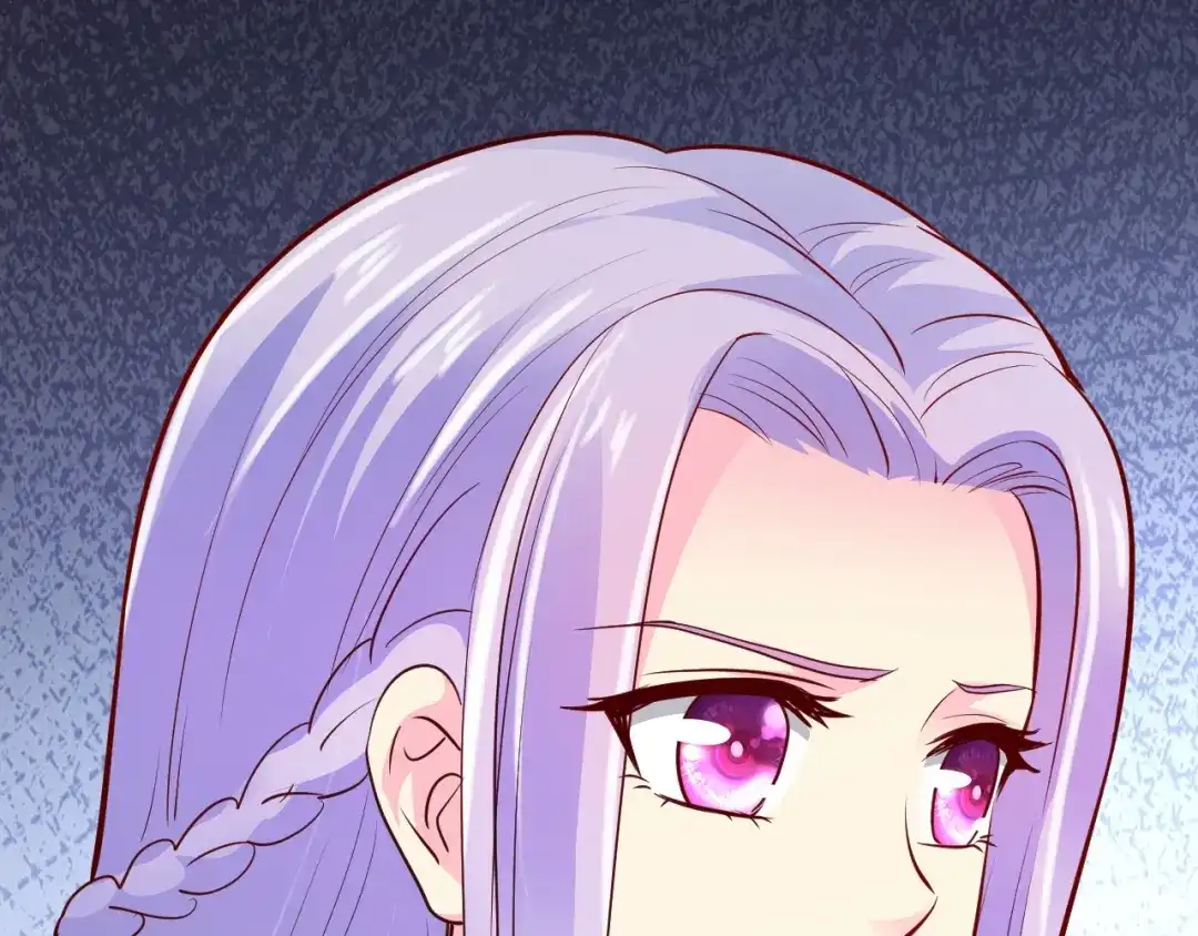 《逃不掉的千亿蜜爱》第38话 保护你是我的责任 第132页