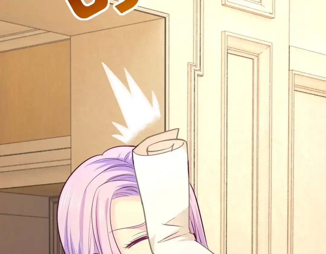 《逃不掉的千亿蜜爱》第39话 我就是你的家 第42页