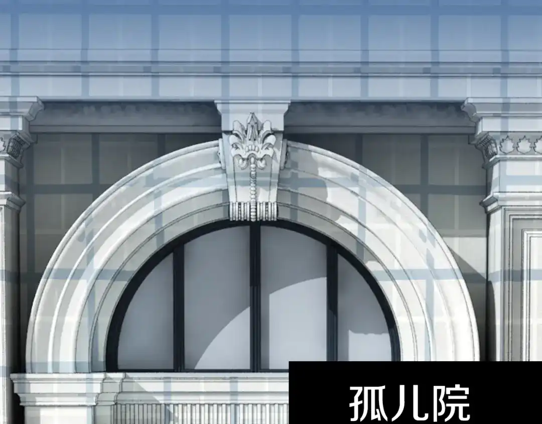 《逃不掉的千亿蜜爱》第39话 我就是你的家 第84页