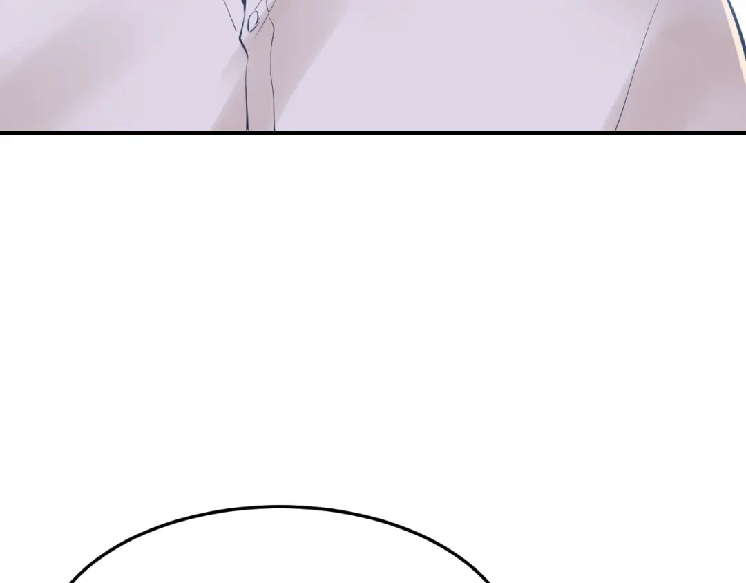 《逃不掉的千亿蜜爱》第39话 我就是你的家 第113页
