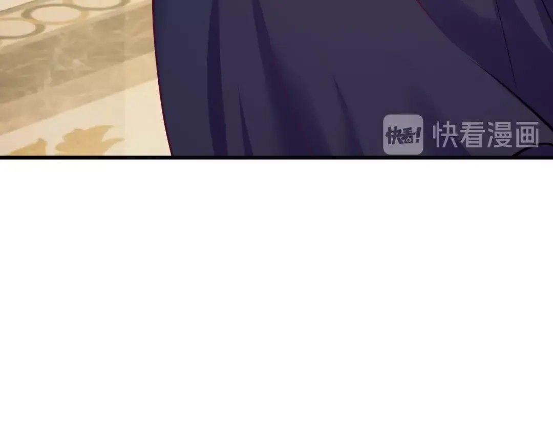 《逃不掉的千亿蜜爱》第39话 我就是你的家 第45页
