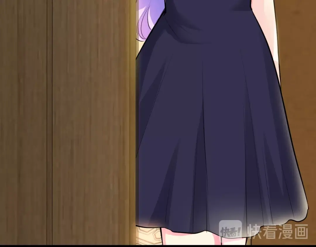 《逃不掉的千亿蜜爱》第39话 我就是你的家 第99页