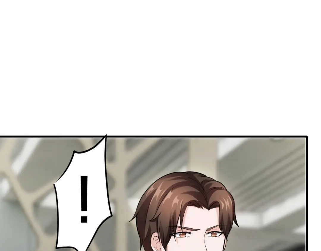 《逃不掉的千亿蜜爱》第39话 我就是你的家 第104页
