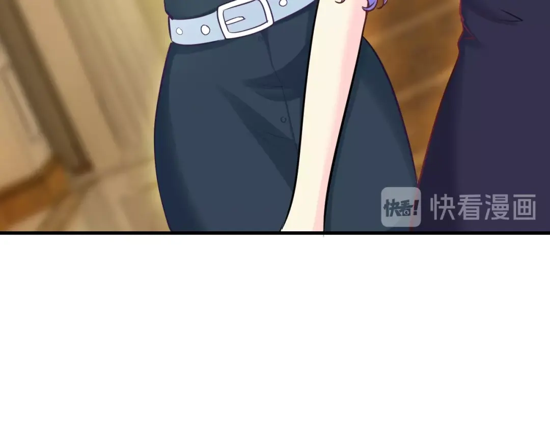 《逃不掉的千亿蜜爱》第39话 我就是你的家 第76页