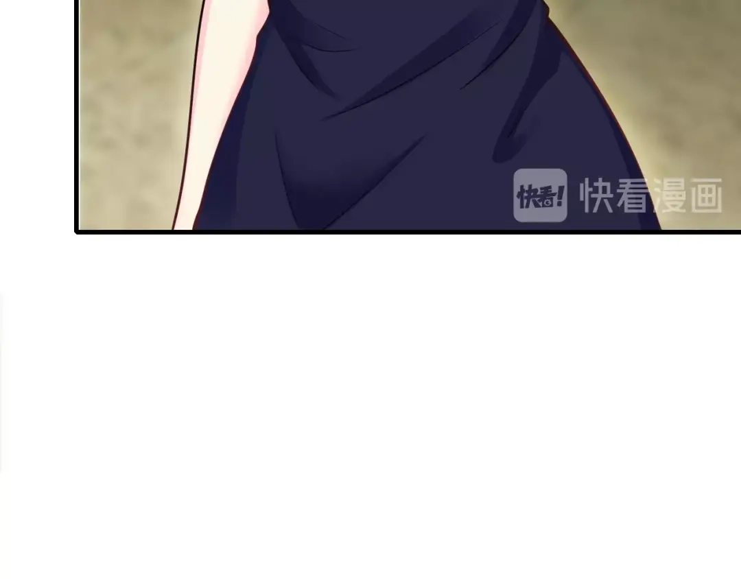 《逃不掉的千亿蜜爱》第39话 我就是你的家 第16页