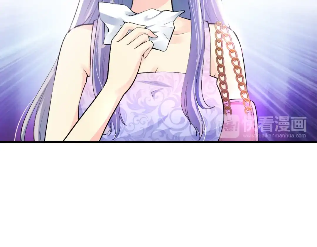 《逃不掉的千亿蜜爱》第4话 不允许你忘记我！ 第78页