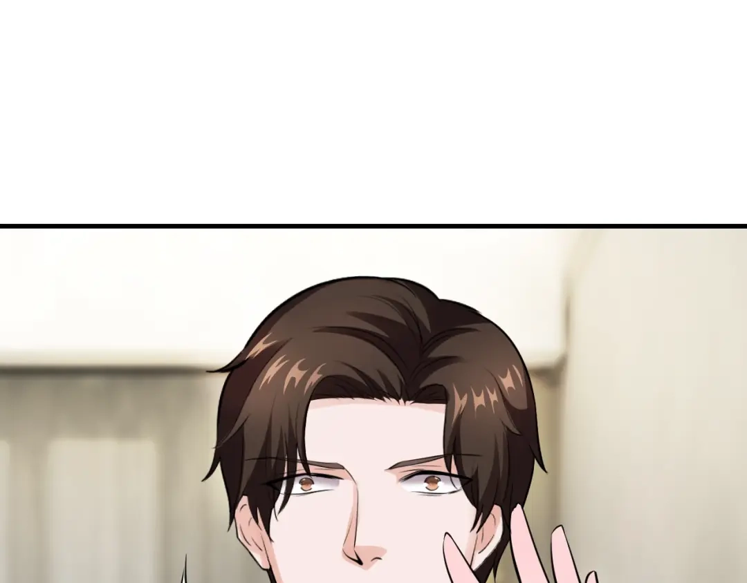 《逃不掉的千亿蜜爱》第40话 有你就够了 第67页