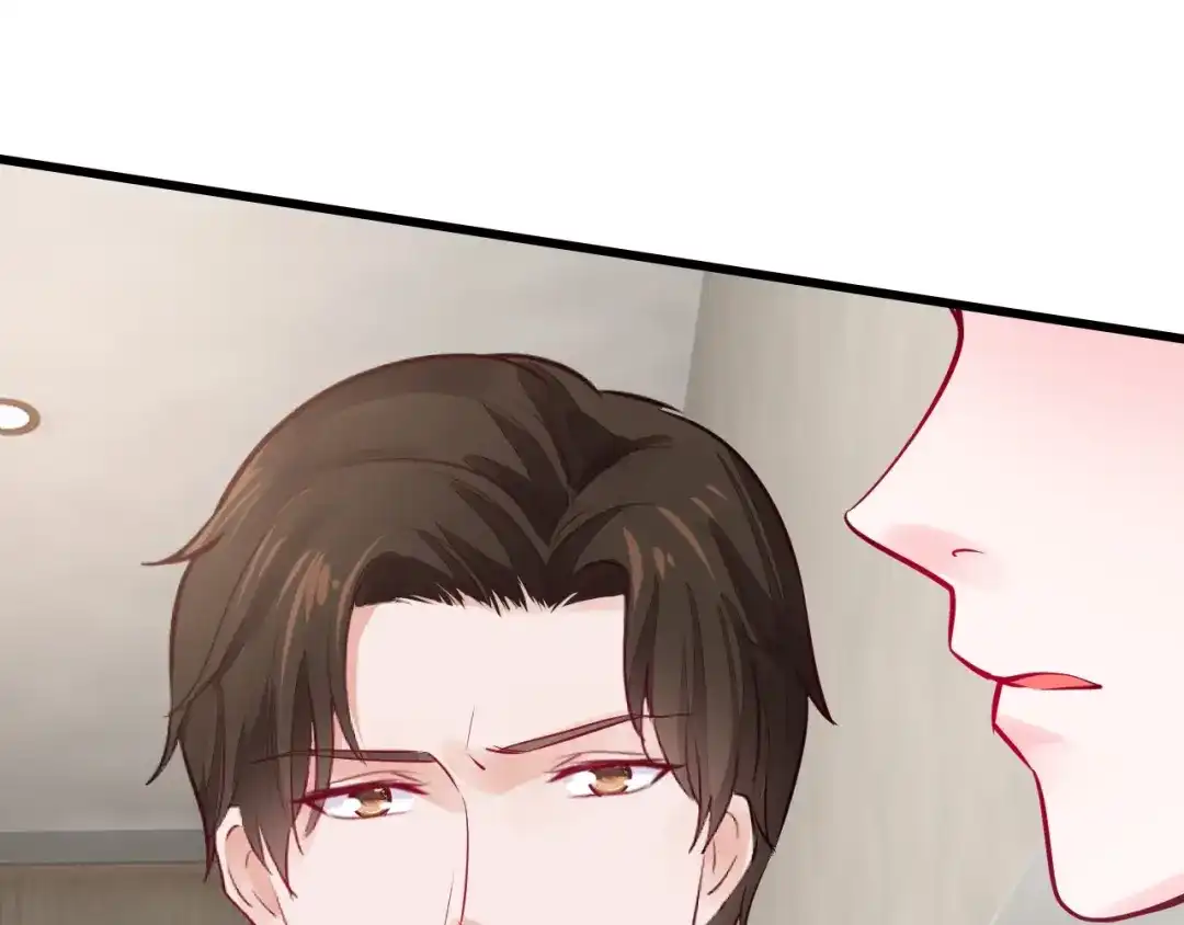 《逃不掉的千亿蜜爱》第40话 有你就够了 第57页
