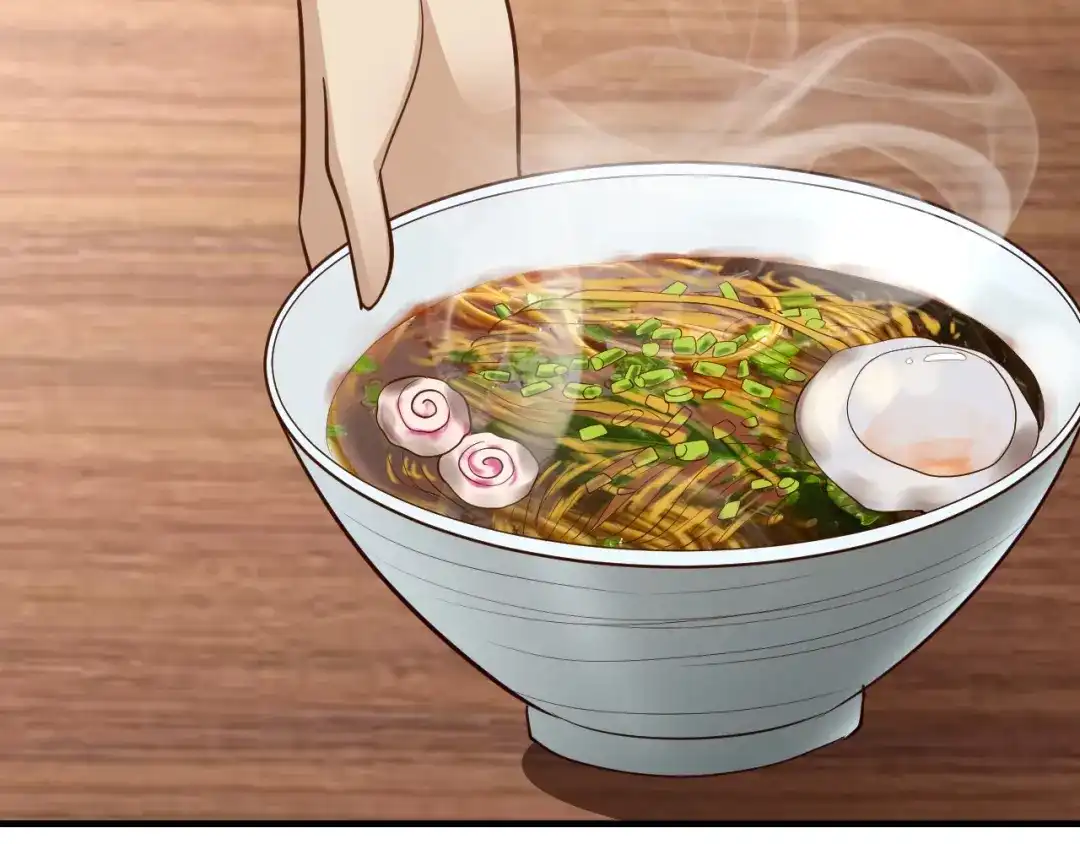 《逃不掉的千亿蜜爱》第40话 有你就够了 第9页
