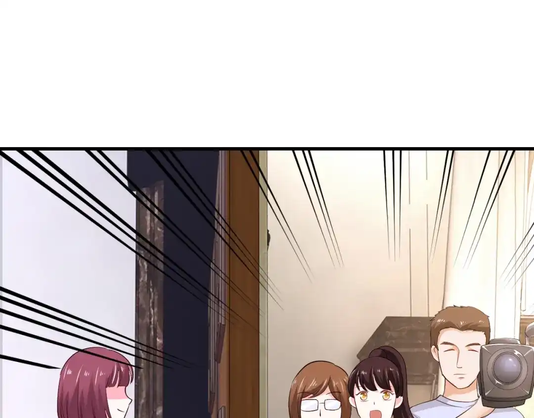 《逃不掉的千亿蜜爱》第41话 爱的奖励 第108页