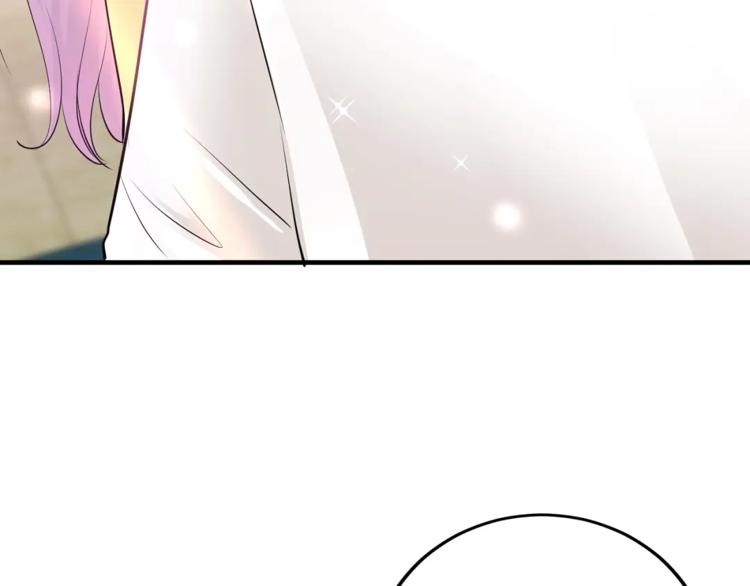 《逃不掉的千亿蜜爱》第41话 爱的奖励 第23页