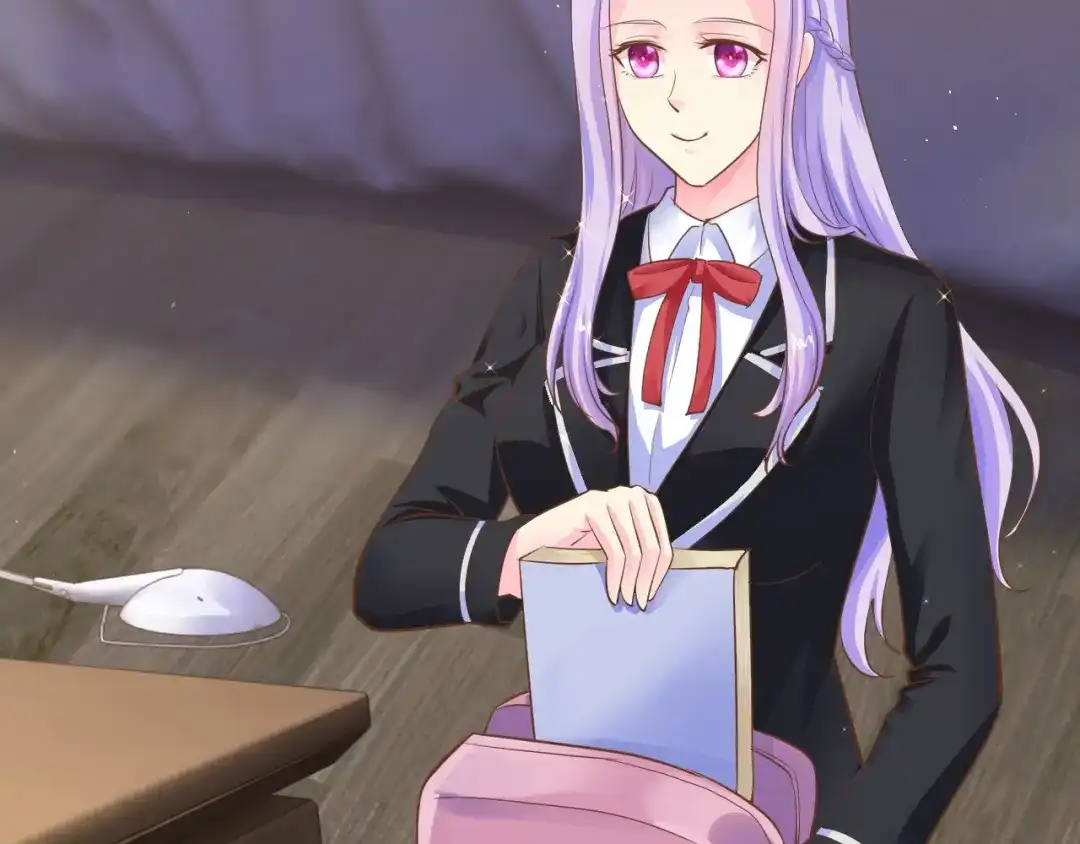 《逃不掉的千亿蜜爱》第41话 爱的奖励 第48页
