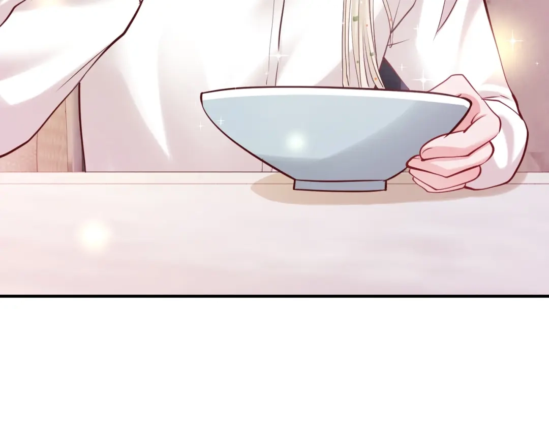 《逃不掉的千亿蜜爱》第41话 爱的奖励 第8页