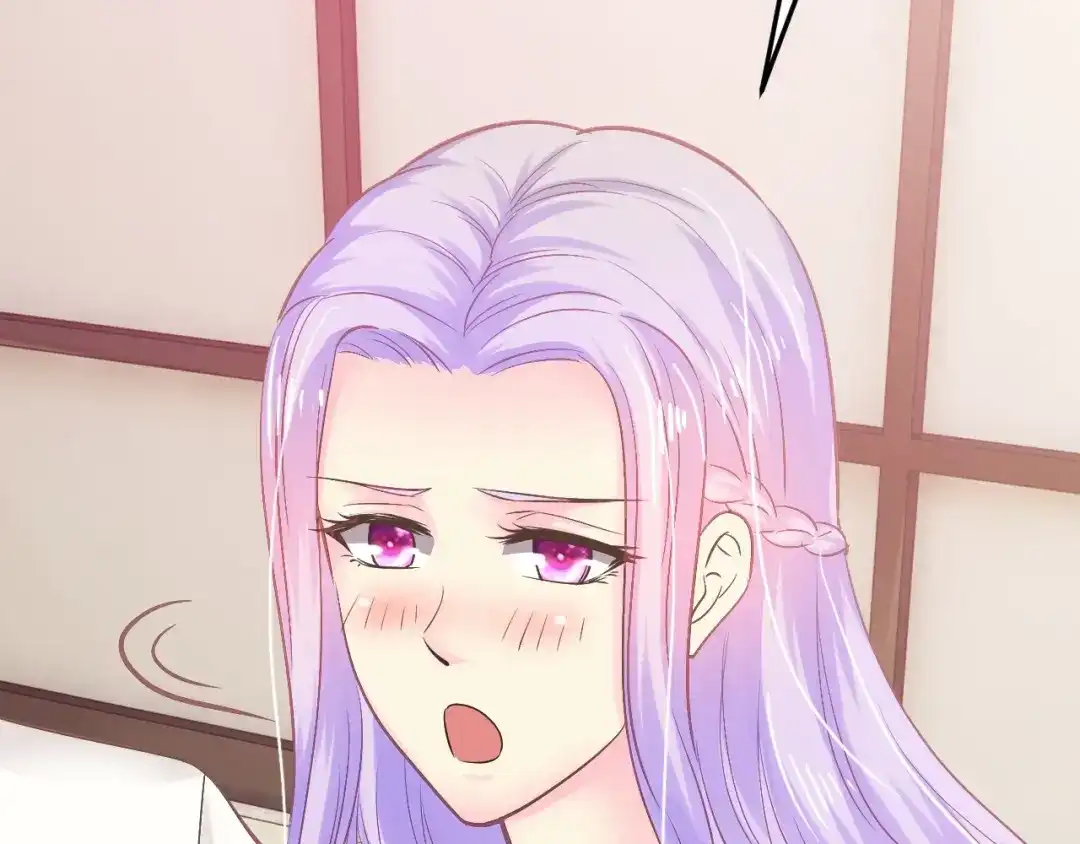《逃不掉的千亿蜜爱》第41话 爱的奖励 第37页