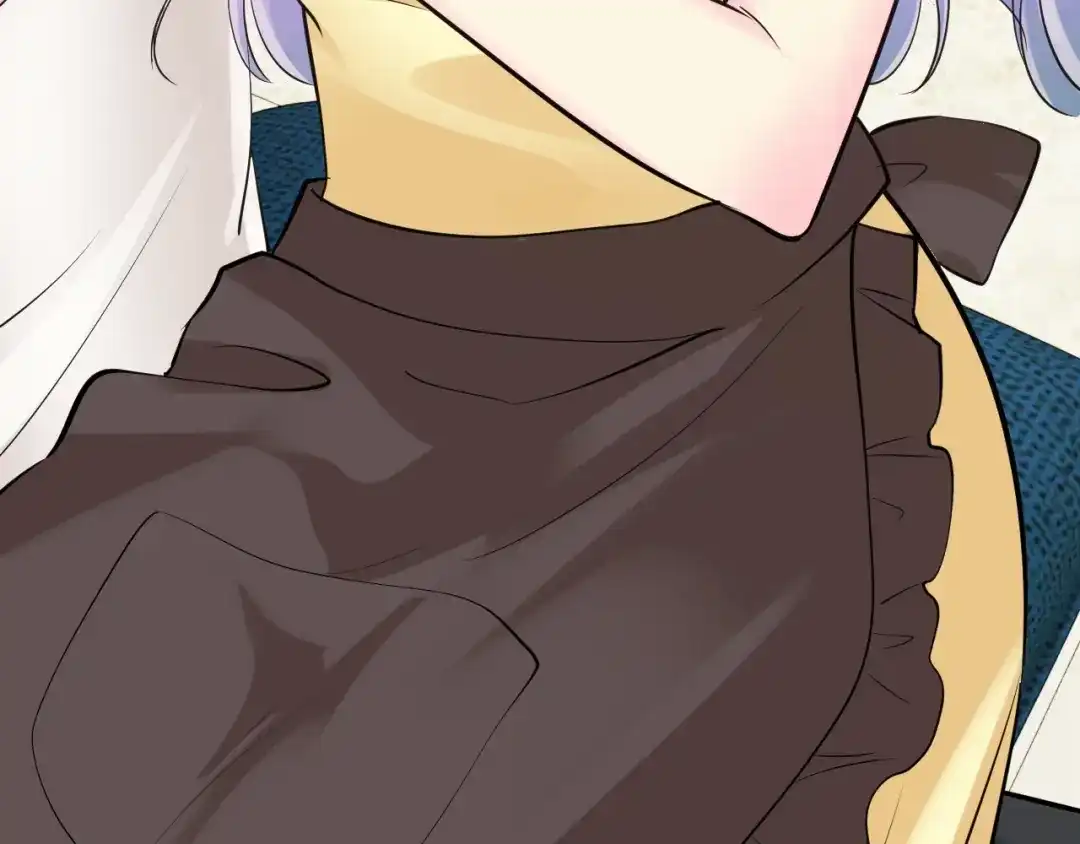 《逃不掉的千亿蜜爱》第41话 爱的奖励 第39页