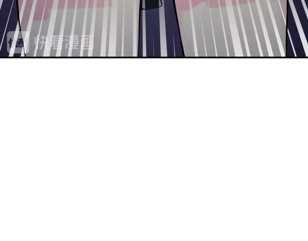 《逃不掉的千亿蜜爱》第41话 爱的奖励 第96页