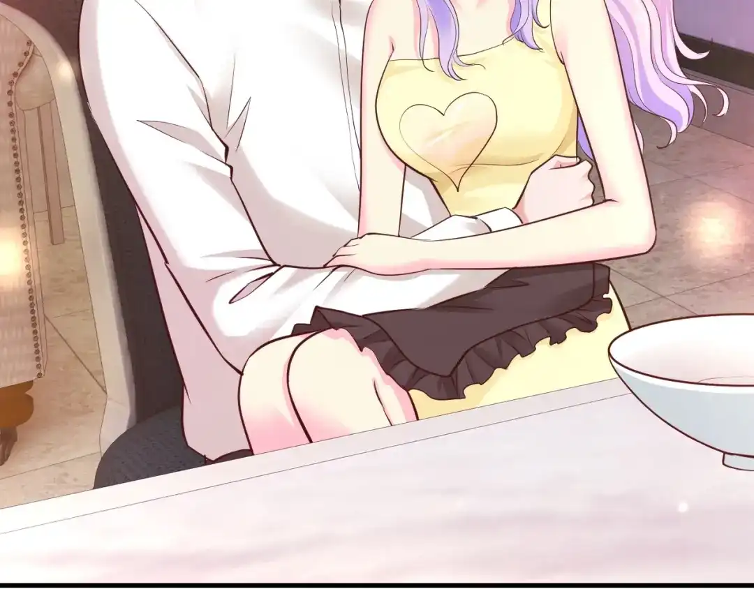 《逃不掉的千亿蜜爱》第41话 爱的奖励 第19页