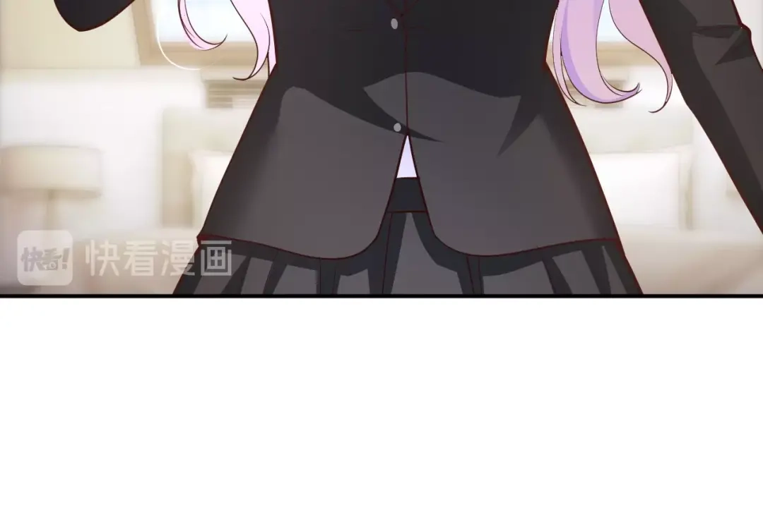 《逃不掉的千亿蜜爱》第41话 爱的奖励 第58页