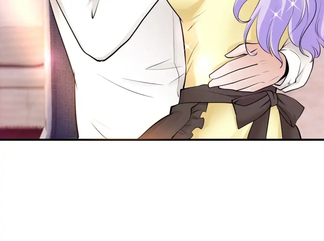 《逃不掉的千亿蜜爱》第41话 爱的奖励 第26页