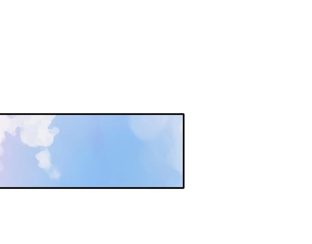 《逃不掉的千亿蜜爱》第41话 爱的奖励 第45页