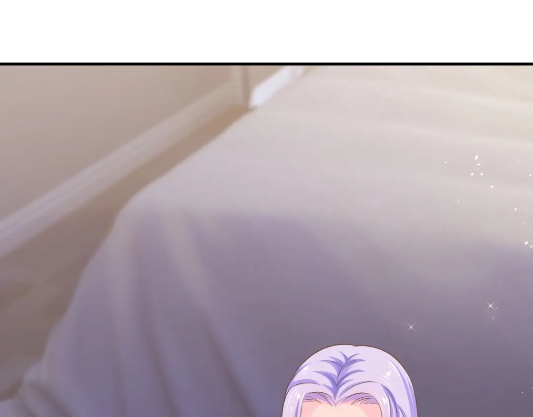 《逃不掉的千亿蜜爱》第41话 爱的奖励 第47页
