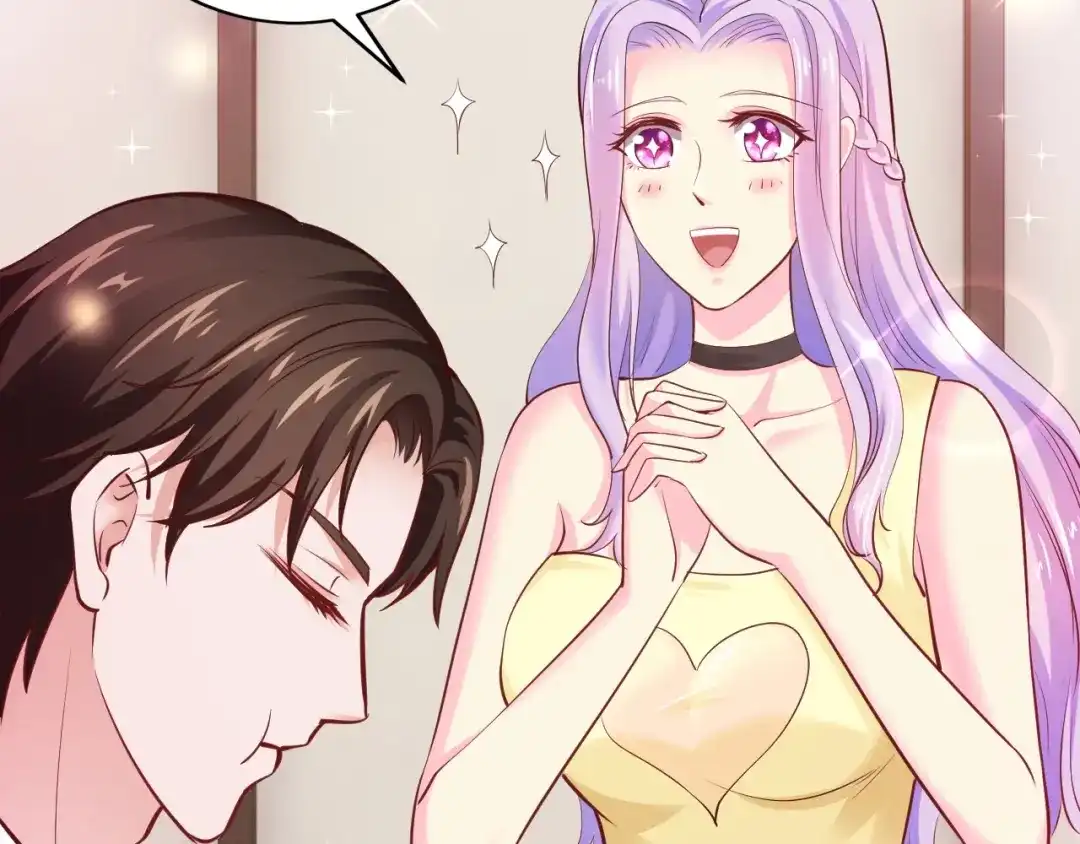 《逃不掉的千亿蜜爱》第41话 爱的奖励 第10页