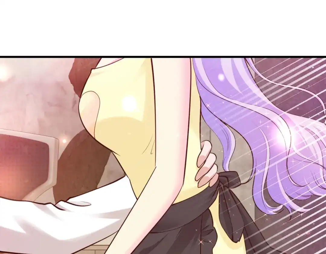 《逃不掉的千亿蜜爱》第41话 爱的奖励 第15页