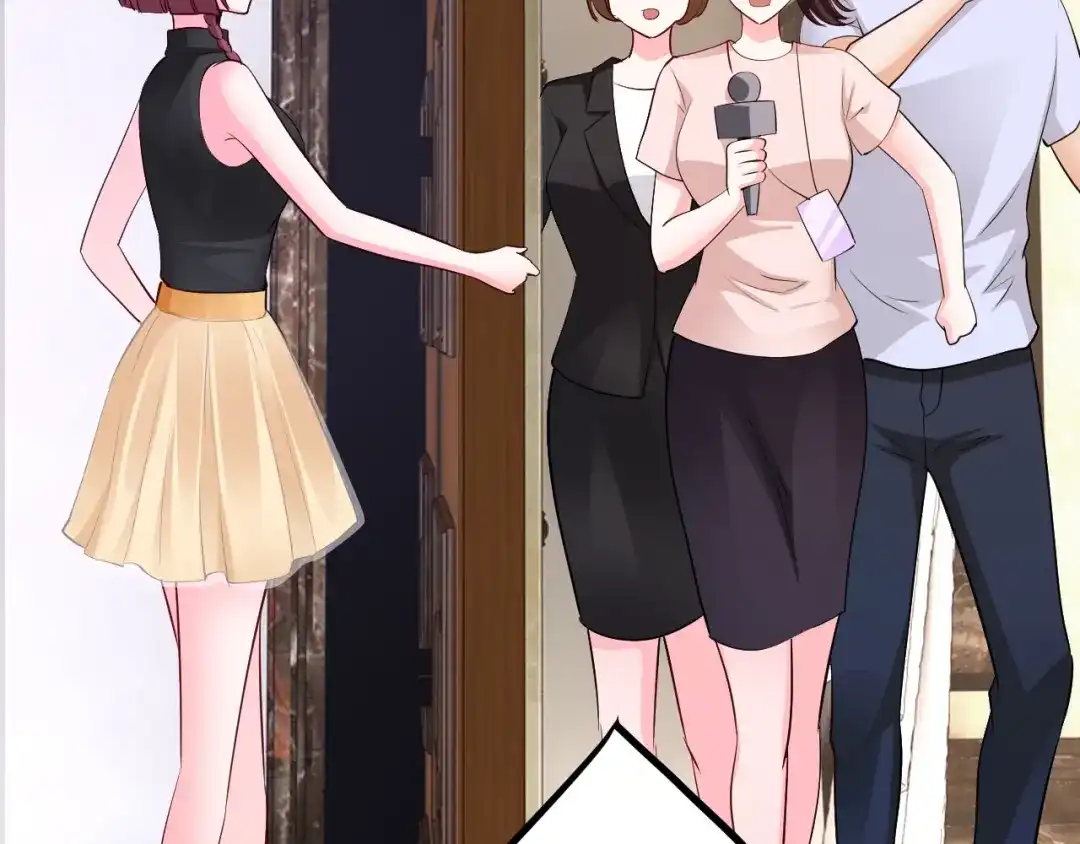 《逃不掉的千亿蜜爱》第41话 爱的奖励 第109页