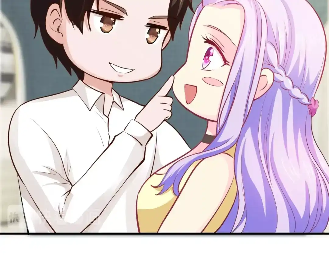 《逃不掉的千亿蜜爱》第41话 爱的奖励 第28页