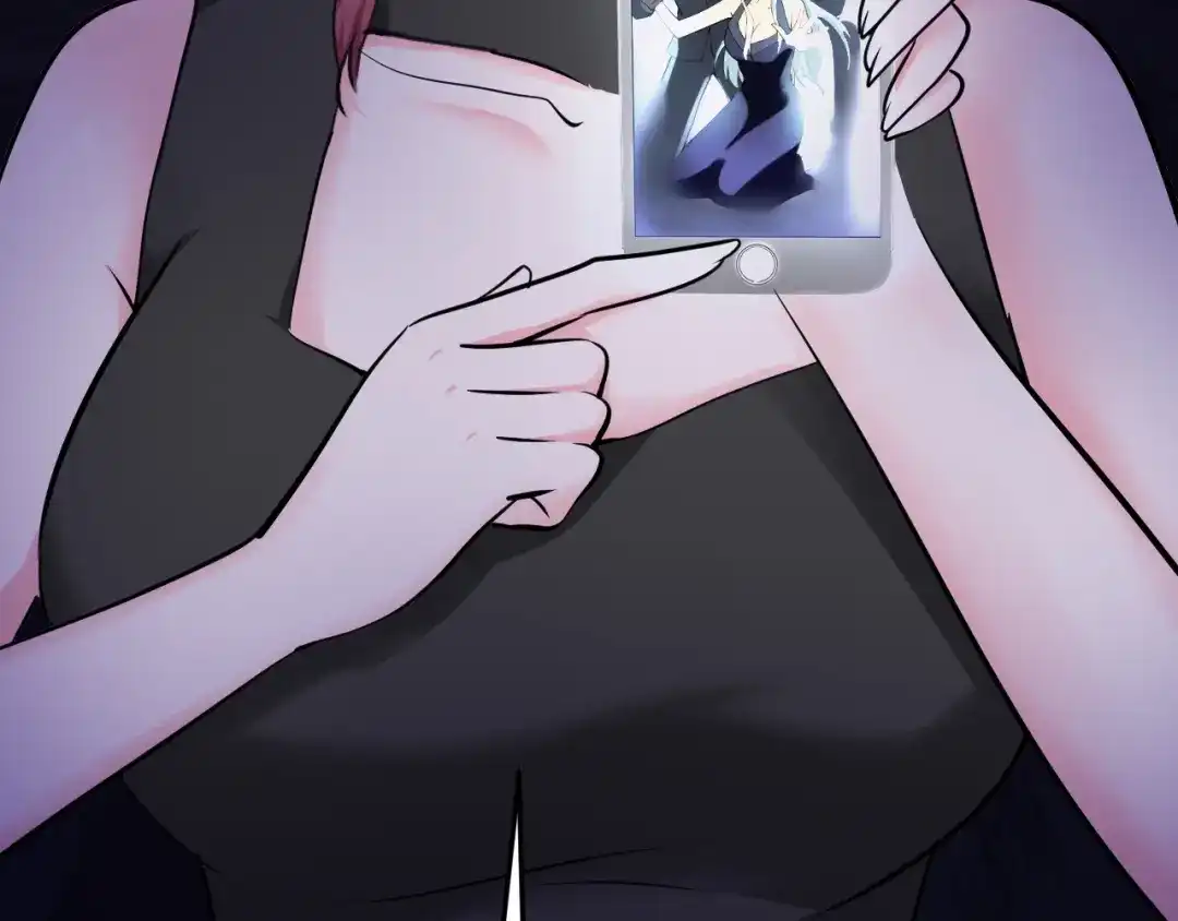 《逃不掉的千亿蜜爱》第41话 爱的奖励 第90页