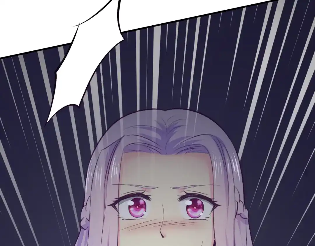 《逃不掉的千亿蜜爱》第41话 爱的奖励 第92页