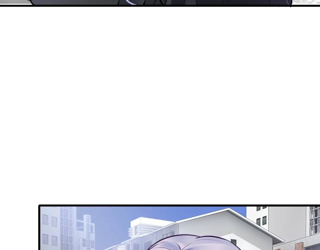 《逃不掉的千亿蜜爱》第42话 你害我心慌 第55页